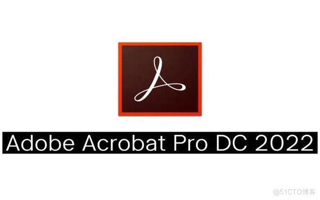 Adobe Acrobat DC2023完美内置激活版本_acrobat