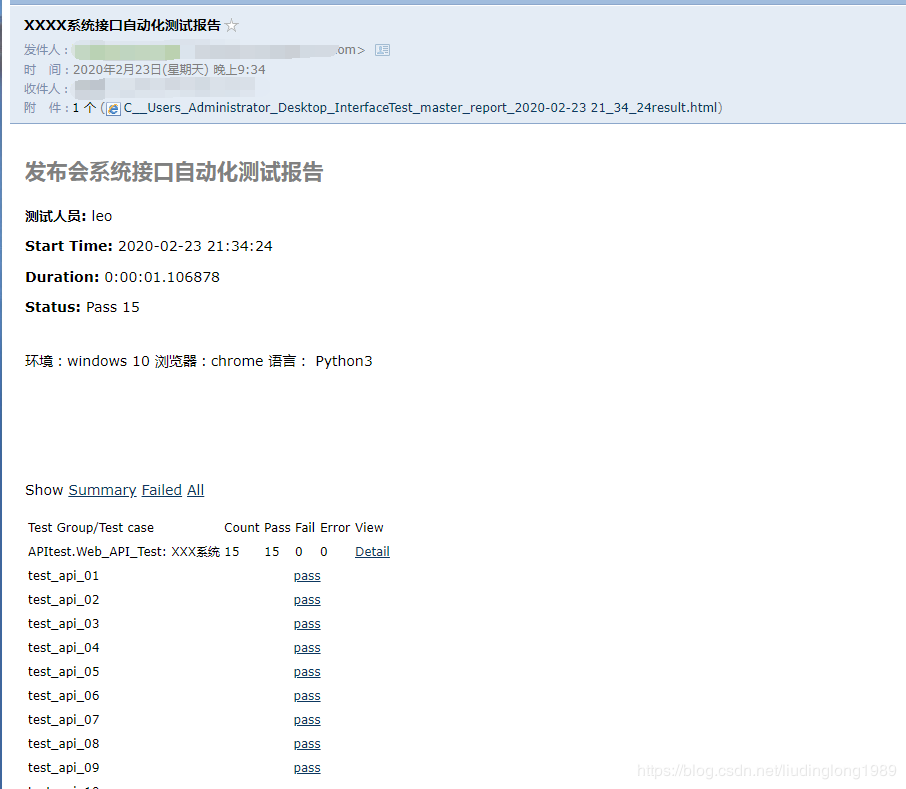 python接口自动化的框架有哪些 python接口自动化框架源码_数据_06