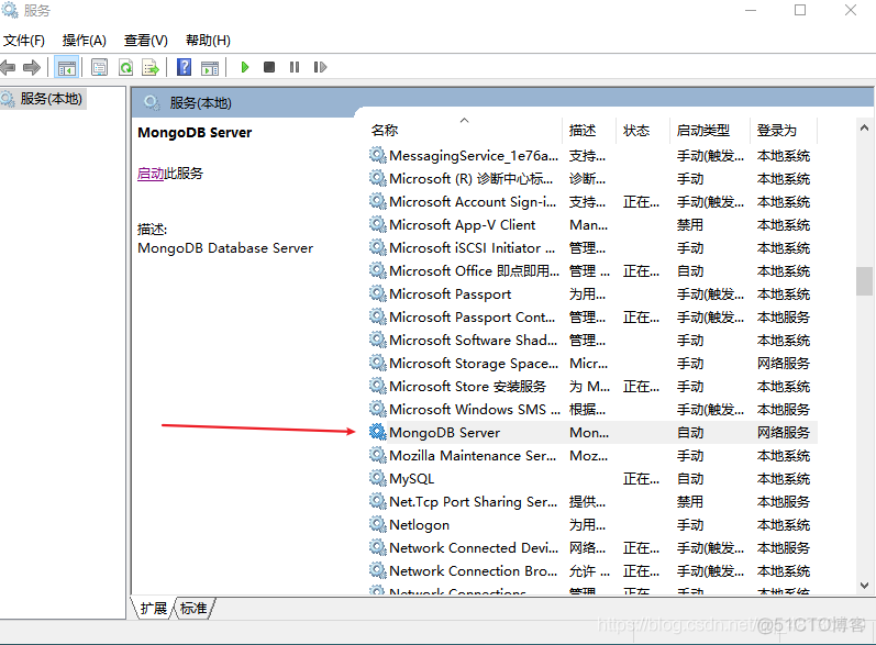 windows mongodb停止服务命令 mongodb服务没有响应控制功能_右键_06