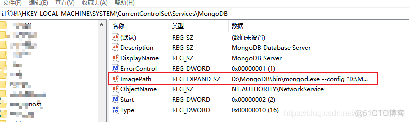 windows mongodb停止服务命令 mongodb服务没有响应控制功能_右键_15