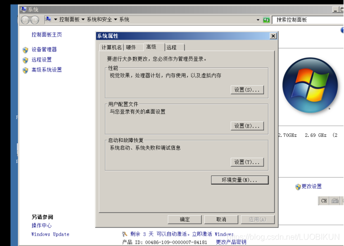 启动burp兼容的java版本 burpsuite怎么用java打开_burp suite_05