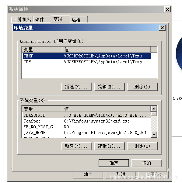 启动burp兼容的java版本 burpsuite怎么用java打开_web安全_06