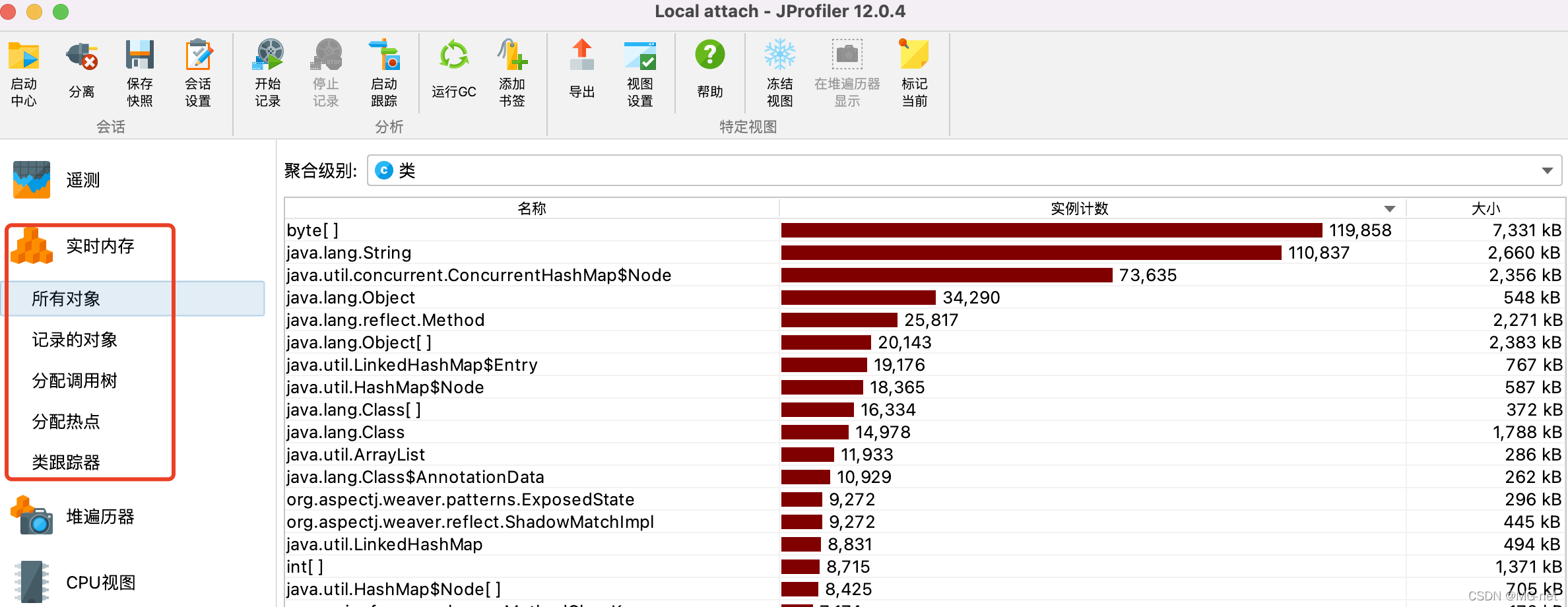 java可视化png java可视化工具_开发语言_09