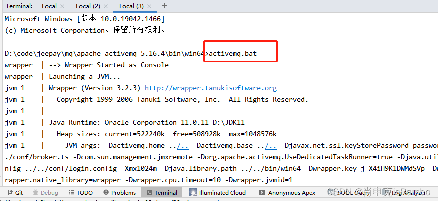 java聚合支付系统源码 聚合支付开源_java_08