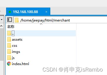 java聚合支付系统源码 聚合支付开源_数据库_21