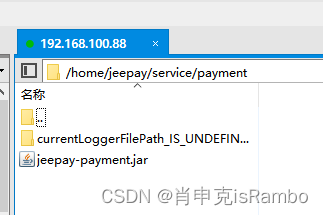 java聚合支付系统源码 聚合支付开源_数据库_22