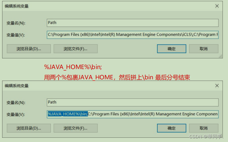 java项目备注脏话 java项目背景_JVM_17