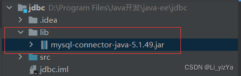 java配置文件数据库 java连接数据库配置环境_mysql_02