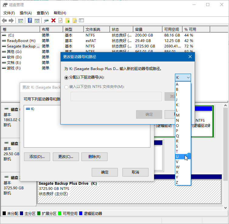 Java对接用友财务数据 用友java开发_环境变量_02