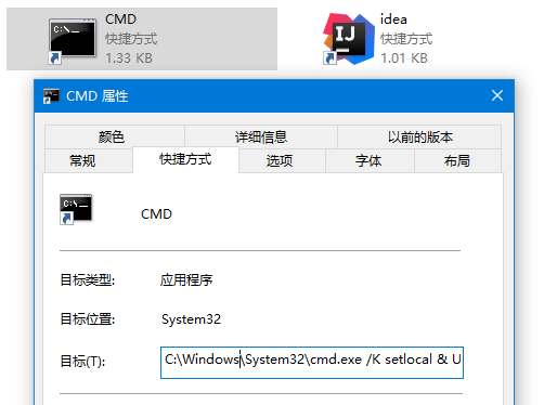 Java对接用友财务数据 用友java开发_环境变量_08