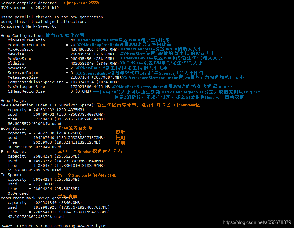 java在线编程工具 java程序在线_后端_05