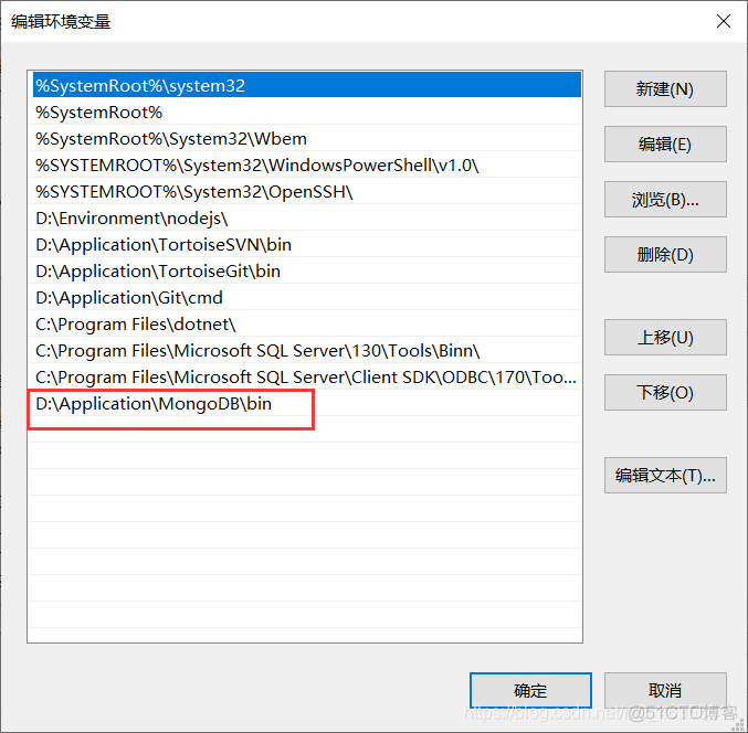 mongodb在windows上的安装 windows mongodb安装与配置_mongodb在windows上的安装_18