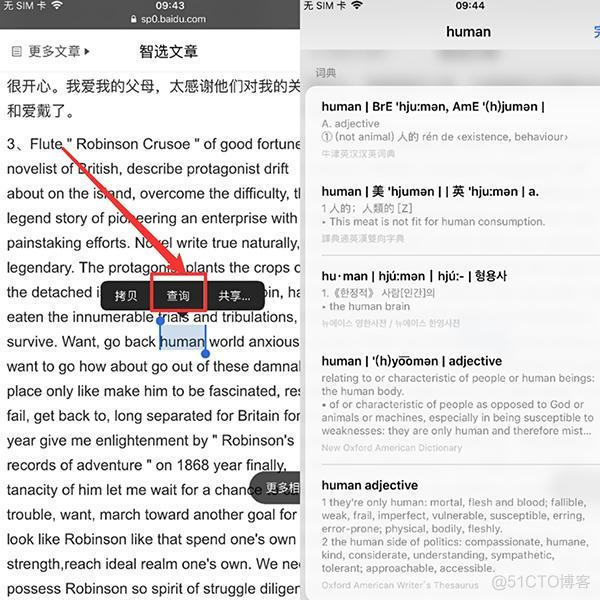 ios 制作回忆 iphone生成回忆_App_04