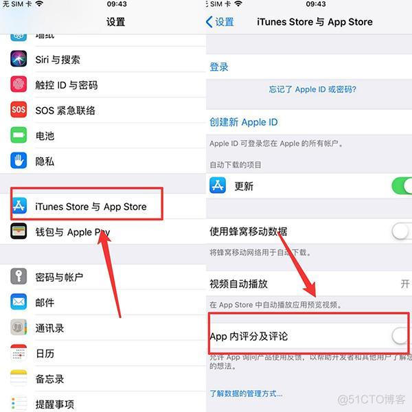 ios 制作回忆 iphone生成回忆_用计算机就能确定苹果手机吗_06