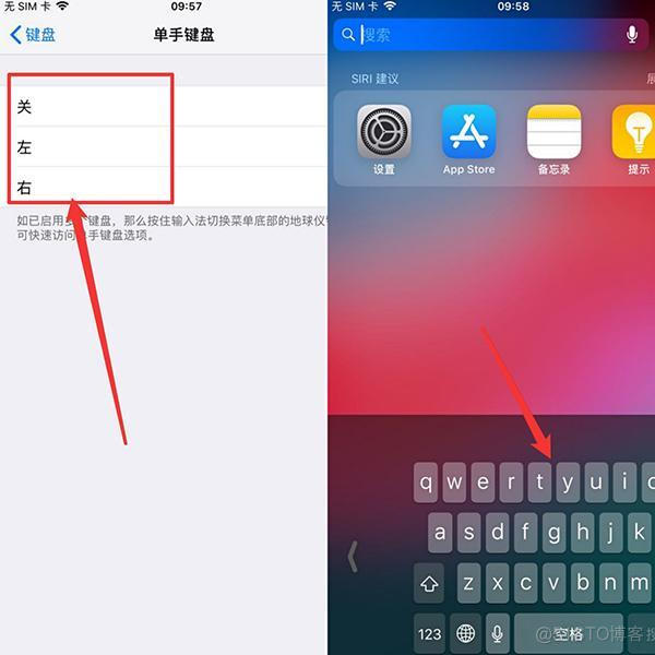 ios 制作回忆 iphone生成回忆_用计算机就能确定苹果手机吗_08