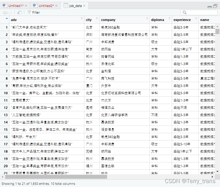 r语言把data.frame转换成numeric data.frame r语言_数据分析