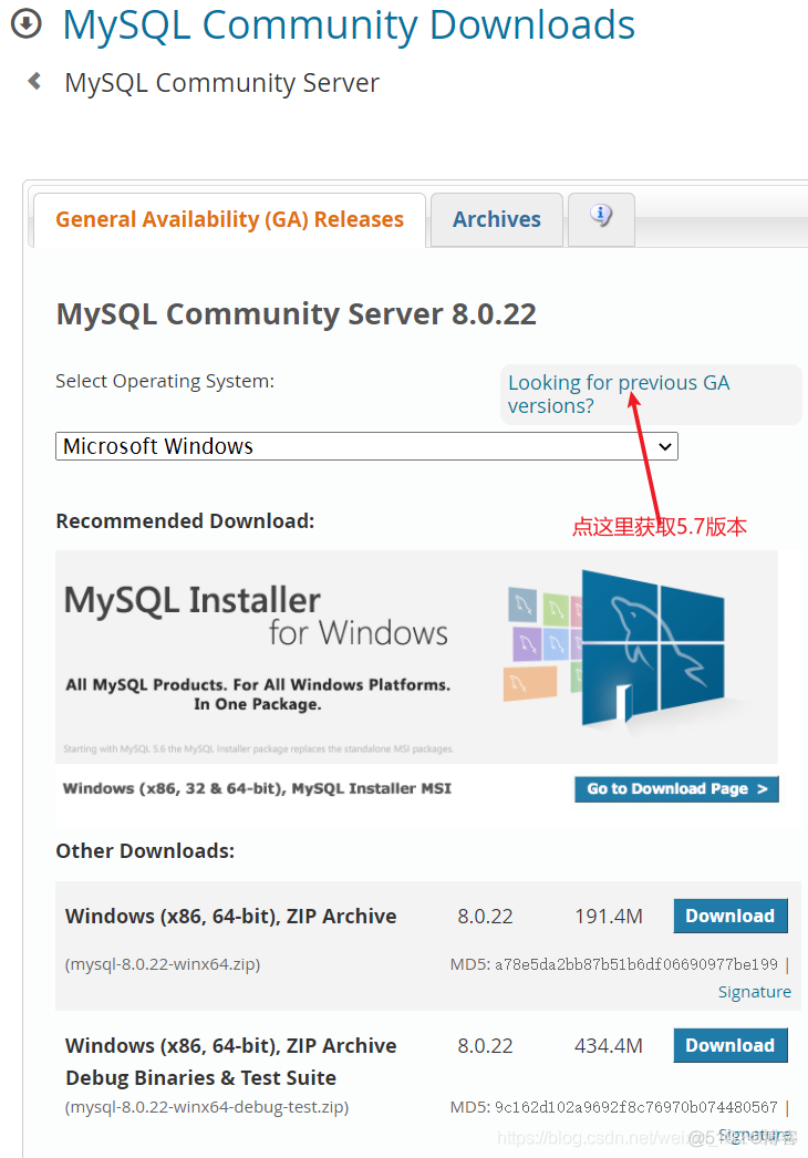 win10安装mysql5.6 windows下安装mysql5.7_win10安装mysql5.6