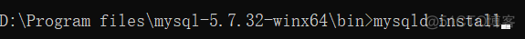 win10安装mysql5.6 windows下安装mysql5.7_命令行_11