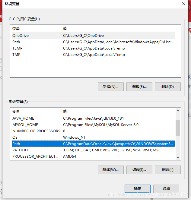 mysql5.5环境配置 mysql环境配置教程_表名_20