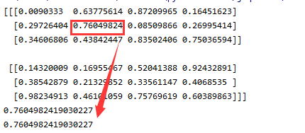 python输出数组的索引号 python 数组 索引_数组