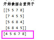 python输出数组的索引号 python 数组 索引_python_10