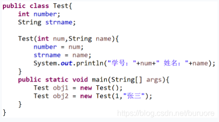 java面向对象经典题目 java面向对象题库_System_03