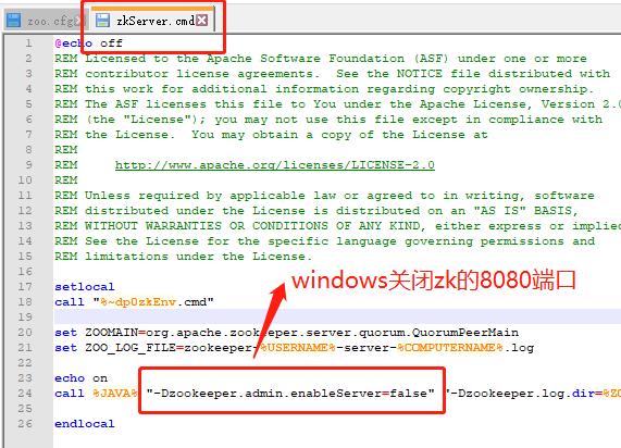 java订单联合支付如何实现 java支付项目_支付宝_06