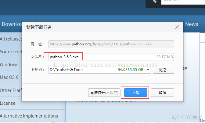 python3.92下载 python下载3.6_安装包_02