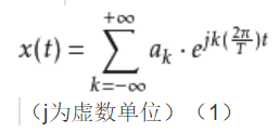 python傅里叶级数画图代码 python 傅里叶级数_人工智能_13