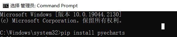 黑马程序员python讲义 黑马程序员python教程_字符串_39