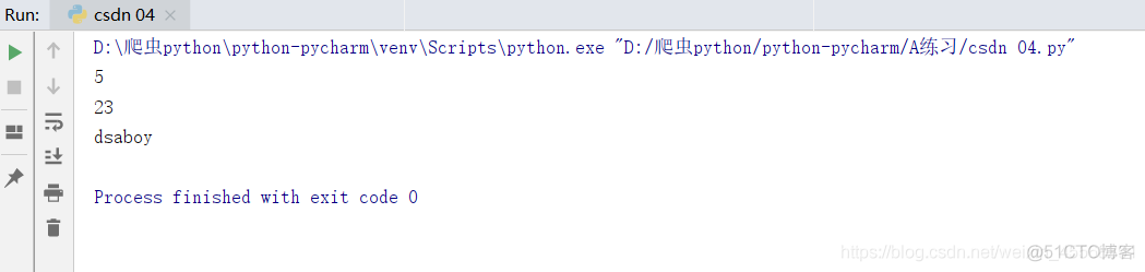 python 运算符号 python运算符+的用法_与运算