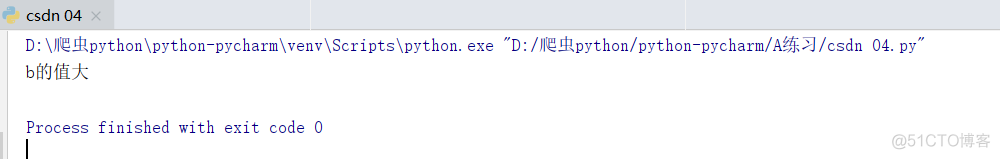 python 运算符号 python运算符+的用法_python 运算符号_09