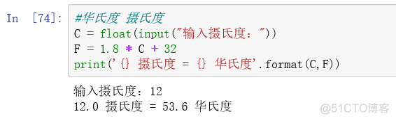 python版本的年份 python发表年份_运维_07