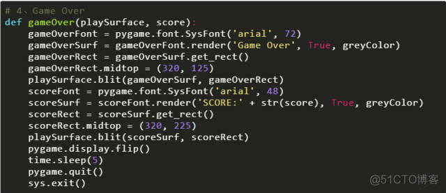 python设计游戏界面 用python设计游戏_贪吃蛇_04