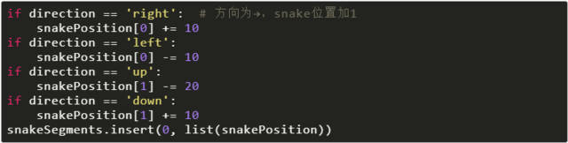 python设计游戏界面 用python设计游戏_贪吃蛇_08