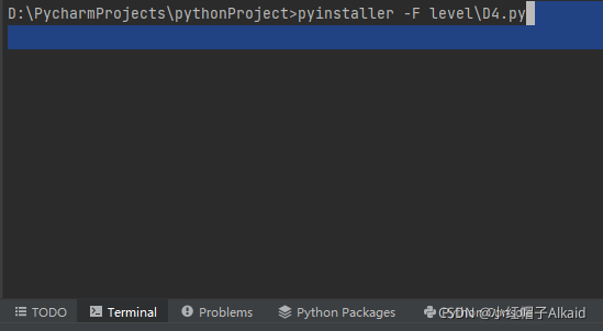 python怎么去掉换行符 python中如何取消换行_python_05