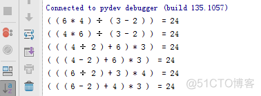 python 趣味编程.pdf python趣味程序_表达式树_04