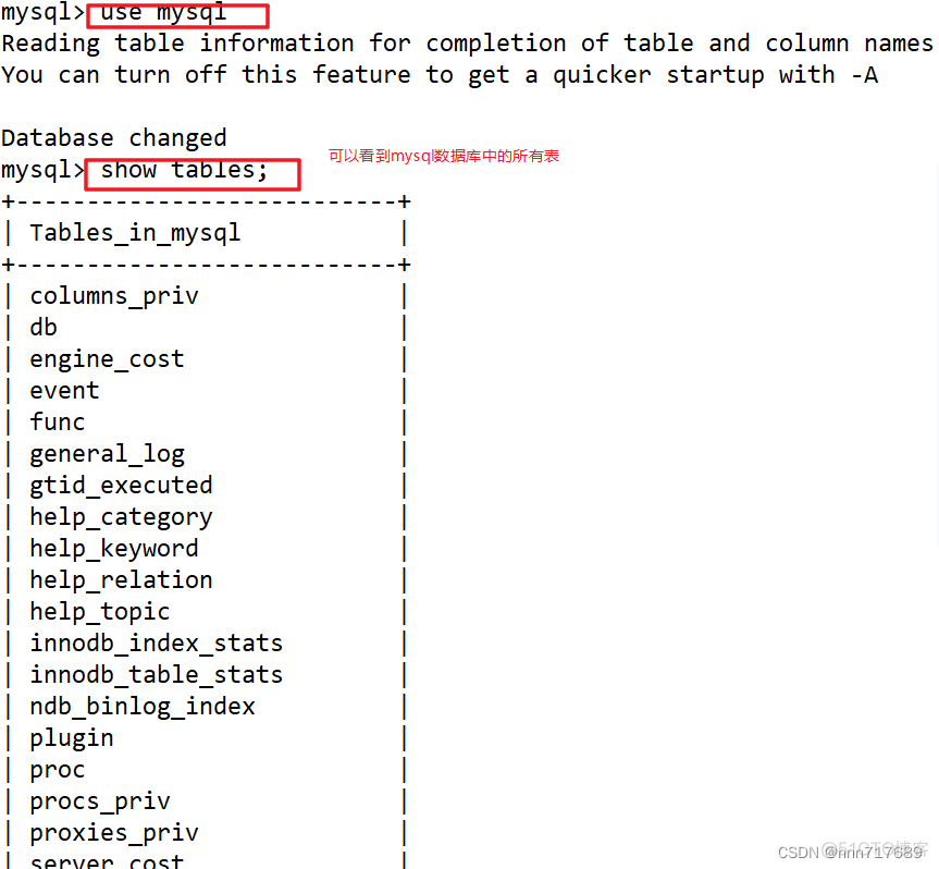 mysql如何恢复数据库 mysql恢复数据库的日志_sql_16