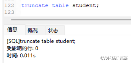 mysql增删改查单词 mysql增删改查教程_数据库_11