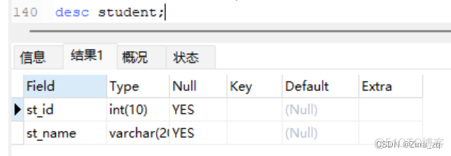 mysql增删改查单词 mysql增删改查教程_表名_24