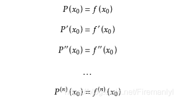 Python泰勒级数求sin 怎么求泰勒级数_机器学习_06