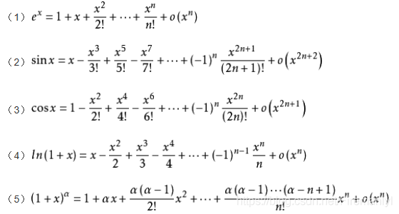 Python泰勒级数求sin 怎么求泰勒级数_拟合_10