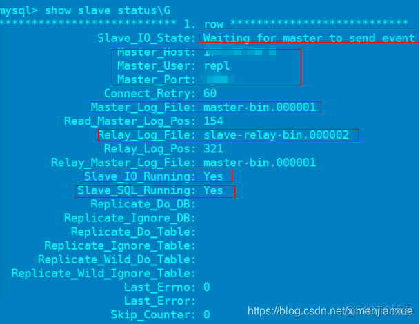 mysql 集群方案 mysql集群原理详解_主从复制_08