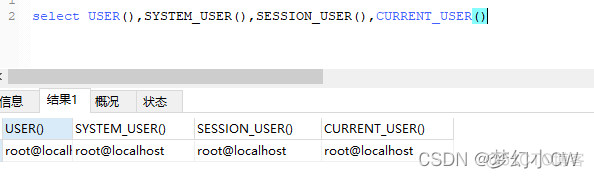 mysql去null mysql去null函数_sql_46