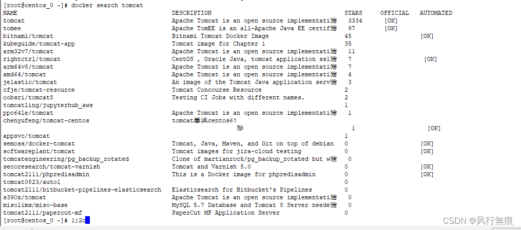 docker :ro docker容器和镜像_docker :ro_02