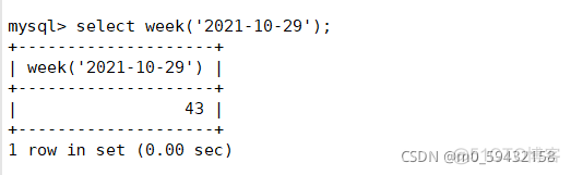 mysql打印语句是什么 mysql函数打印语句_sql_35