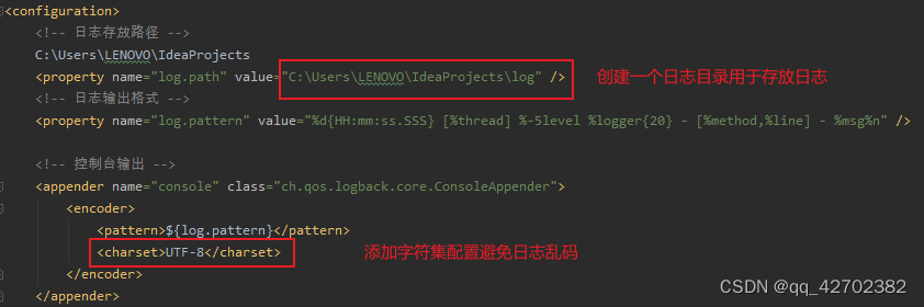 java若依是什么 若依项目视频_ide_04