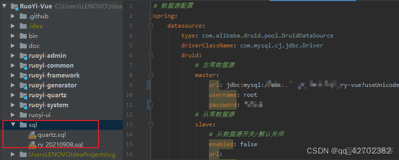 java若依是什么 若依项目视频_java若依是什么_05