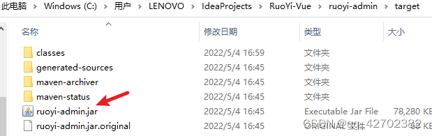 java若依是什么 若依项目视频_ide_08