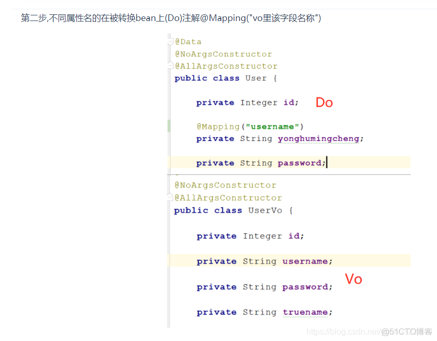 java javadoc 用法 java dozer_java javadoc 用法_02